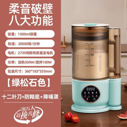Smart Low-Noise All-in-One Blender with Heating Function