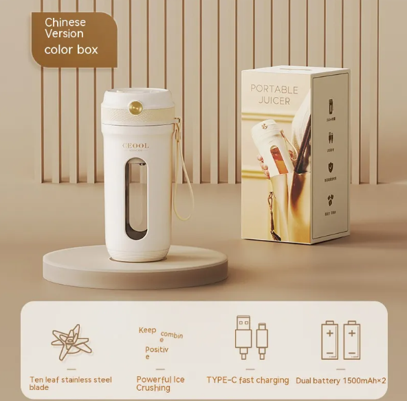 Portable Electric Juicer Cup – Small, Automatic, Home & Travel Ice-Crushing Blender