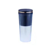 Portable USB Electric Juicer Cup - 300ml Capacity