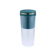 Portable USB Electric Juicer Cup - 300ml Capacity